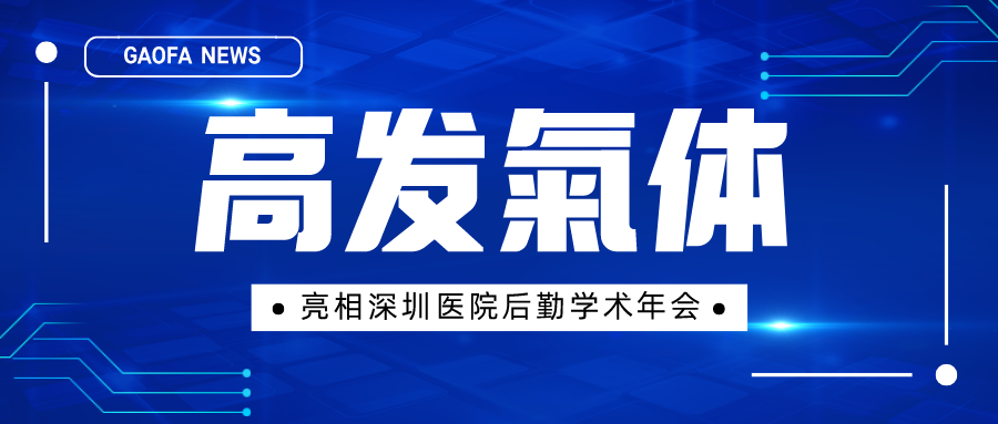 默認文件1638416590324.png