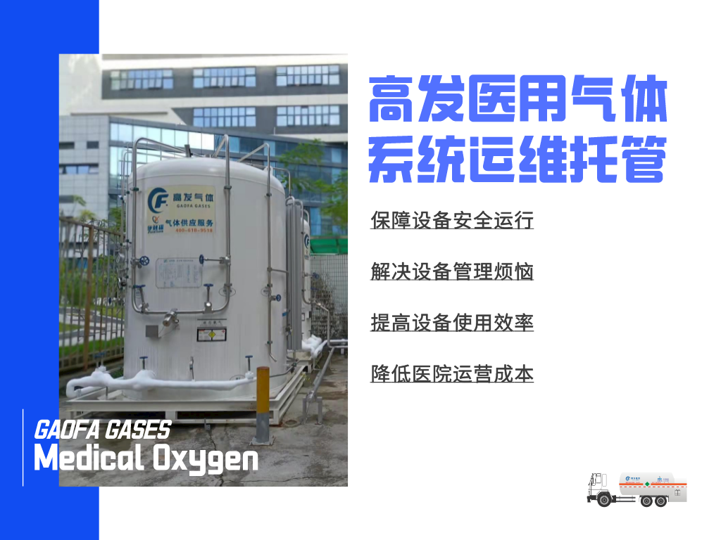 默認文件1638417329128.png